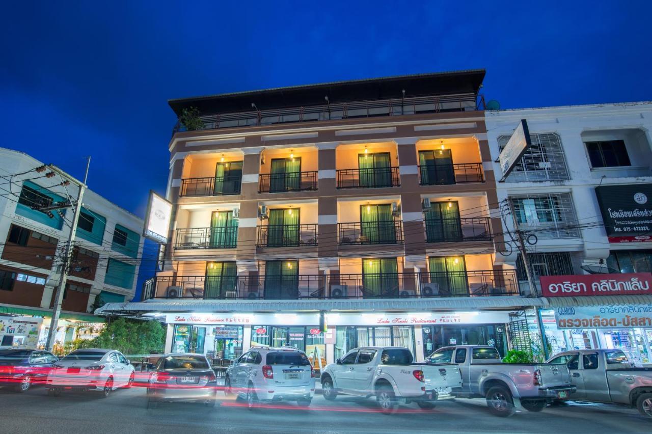 Lada Krabi Residence Hotel - Sha Plus Екстер'єр фото
